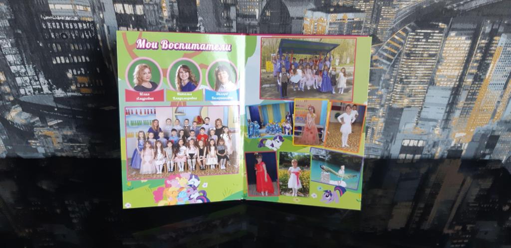 Выпускной фотоальбом Папка планшет с дополнительным разворотом для выпускников Детского Сада в Челябинске