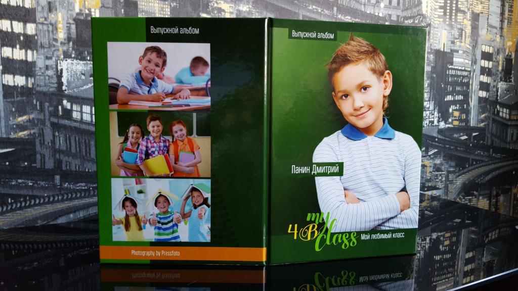Выпускной фотоальбом Папка планшет в Челябинске для детского сада