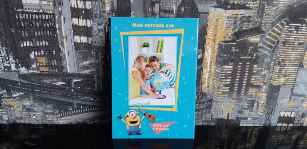 Выпускной фотоальбом Папка планшет в Челябинске для детского сада